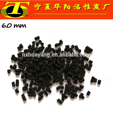 Vendeur de charbon actif Chine Ningxia 4mm